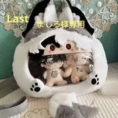 2025年最新】原神 ぬいぐるみ アルレッキーノの人気アイテム