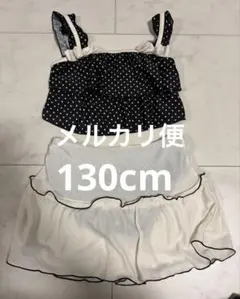 キッズ 水着 セパレート ドット柄 フリル