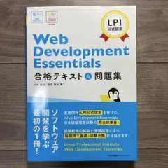 Item thumbnail for item f53ab5ae-7de4-4b0c-af83-77a4ecb7d844