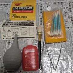 Item thumbnail for item 0c074bba-00a9-43f4-b16e-0e027debd707