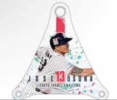 東京ヤクルトスワローズ 記念グッズ