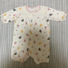 Item thumbnail for item 4c3bae5f-3523-4b98-a08d-10df4208c01f