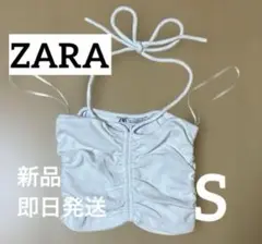 ✨新品✨ZARA ホワイト ベアトップ S