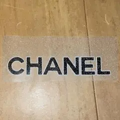 CHANEL アイロンシート