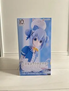 ご注文はうさぎですか？TricoTry!Figure チノ・デフォルメバージョン