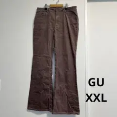 GU コーデュロイ　フレアパンツ
