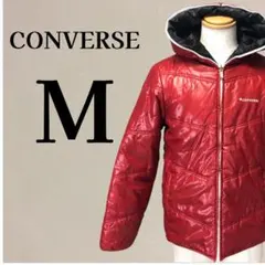 【リバーシブル★メンズM】CONVERSE コンバース フード付 中綿ジャケット