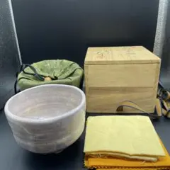 茶道具 萩茶碗 松月作 共箱 美品(A428) 楽天市場】松月 茶碗の通販