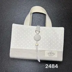 2484 レビューブックカバー 看護学生 ハンドメイド
