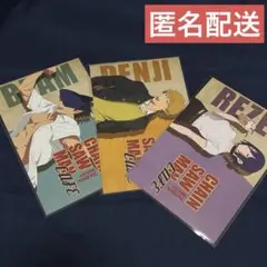 チェンソーマン　カフェ　ポストカード　レゼ　デンジ　ビーム　3点セット