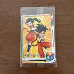 ドラゴンボール アバターカード