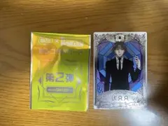 築地銀だこ×HUNTER×HUNTER コラボカード クロロ