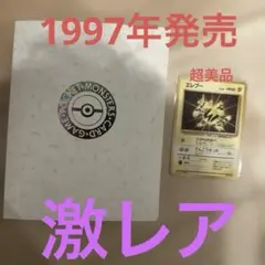 2026年最新】ポケモンカード オフィシャルコレクション ファイルの人気