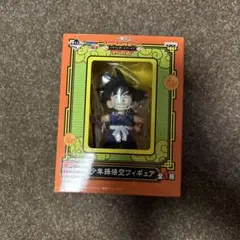 ドラゴンボール　一番くじ　少年孫悟空　D賞