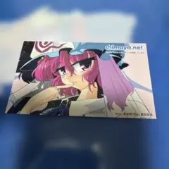 東方Project イラストカード しまや出版　喜榮座cmp.西行寺幽々子
