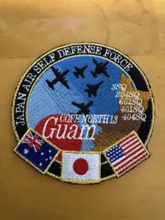 2025年最新】コープノースグアムの人気アイテム - メルカリ