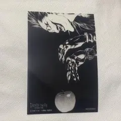 デスノート展 入場特典 クリアカード リューク