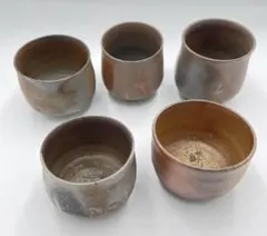 備前焼　ぐい吞み５個セット