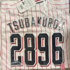 新品未開封 つば九郎　ユニフォーム Ｌヤクルトスワローズ　ホーム
