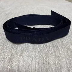 【新品未使用】PRADA プラダ リボン ネイビー ロゴ入り 110cm