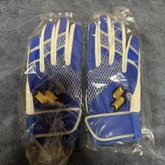 SSK バッティング　手袋