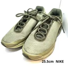 NIKE　ナイキ　エアマックスDN　カーキ　スニーカー