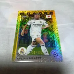 Item thumbnail for item d2db5fba-6f3e-45bd-826a-d92dd160eed7