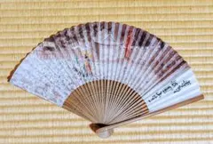 博多祇園山笠 令和2年扇子　10組まとめ売り 博多祇園山笠 扇子 令和二年 中洲流 - メルカリ