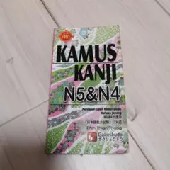 Item thumbnail for item e6189ff3-2f11-4f4d-a112-77187defd133