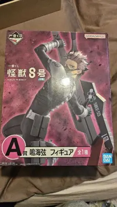 2025年最新】一番くじ 怪獣8号 フィギュアの人気アイテム - メルカリ