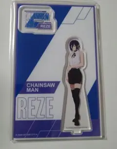 チェンソーマン レゼ　 LAWSON ローソン アクリルスタンド