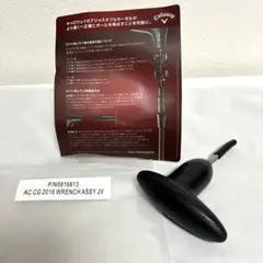 Item thumbnail for item 2d60dd36-cb97-466d-b709-364dcbc1bb04