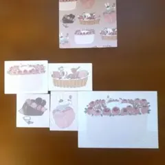 トビマツショウイチロウ・タカシマヤ限定 おすそわけ メモ8枚シール4枚セット