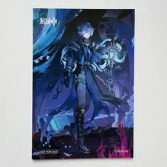 原神 フリンズ カード アニメイト特典