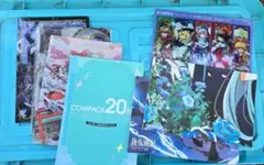 月刊コンプエース　2025年 　付録 8個