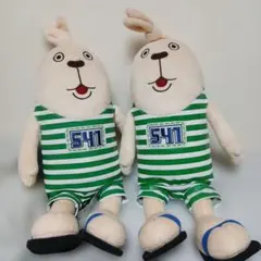 2025年最新】ウサビッチ ぬいぐるみの人気アイテム - メルカリ