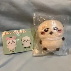 ちいかわ おすわりぬいぐるみ2 ラッコ