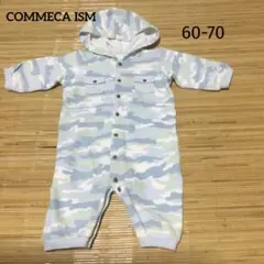 COMME CA ISM 迷彩柄フード付きロンパース 60〜70綿100%
