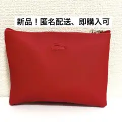 ターキッシュエアラインズ　ラコステ 機内アメニティ　ポーチ レッド　新品