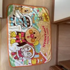 アンパンマン 毛布　膝掛け