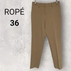 ロペ スラックス テーパードパンツ 36 ベージュ 日本製 オフィスカジュアル