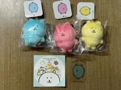 カラーなナガノのくまマスコット 台湾限定三色セット(ノベルティ付き)