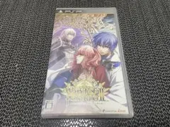 ワンド オブ フォーチュン2 〜時空に沈む黙示録〜 限定版 P-166