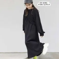 ローリーズファーム　フワリナボレロワンピース