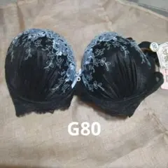 ブラジャーショーツセット 黒/青刺繍