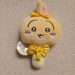 超まじかるちいかわ うさぎ ぬいぐるみミラー