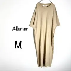 アリュメール ロングワンピース 半袖 ベージュ 綿100% 両サイドポケット有M