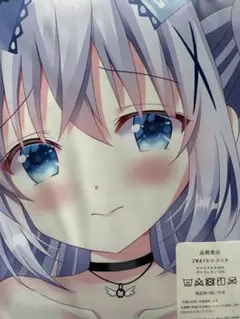 ご注文はうさぎですか？　もふもふ抱き枕カバー　ココア　チノ c86 まんがタイムきらら編集部 on X: 