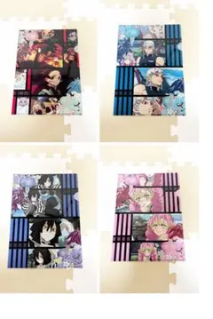 鬼滅の刃 クリアファイル 4枚セット