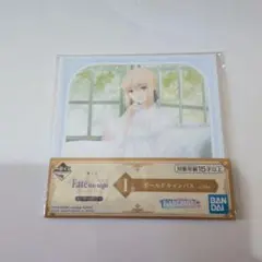 シャングリラフロンティア 一番くじ ラストワン賞 キャンバス